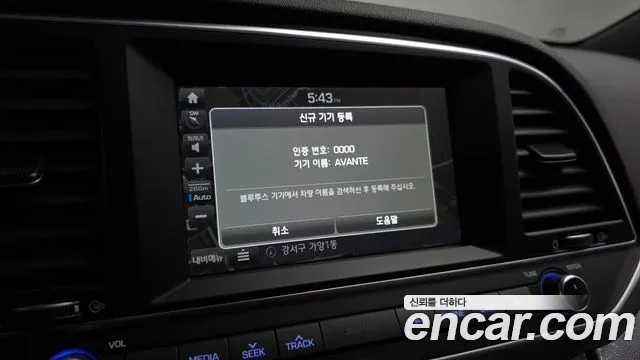 Hyundai AD 2016 thumb 4