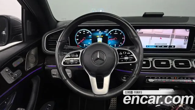 Mercedes-Benz E-Класс 2021 thumb 6