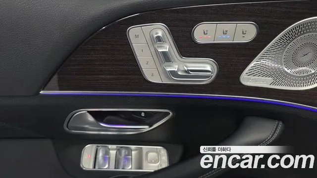Mercedes-Benz E-Класс 2021 thumb 2