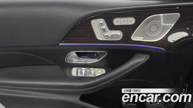 Mercedes-Benz E-Класс 2021 thumb 3