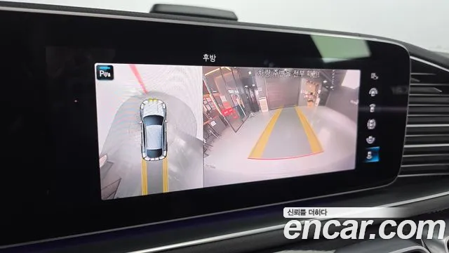 Mercedes-Benz E-Класс 2021 thumb 11