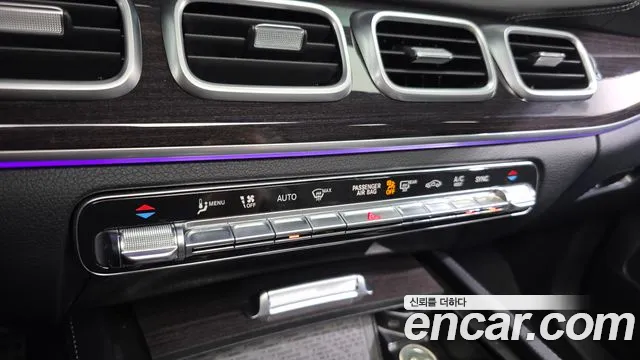 Mercedes-Benz E-Класс 2021 thumb 7