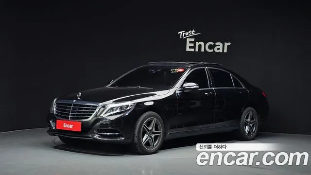 Mercedes-Benz S-Class 2016 thumb 9
