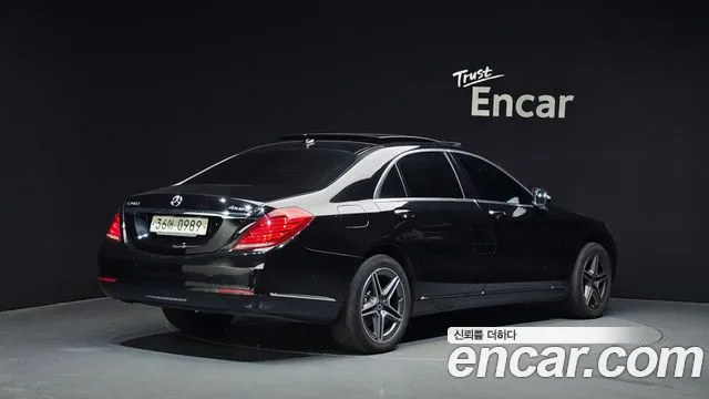 Mercedes-Benz S-Class 2016 thumb 10