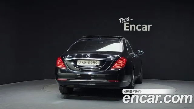Mercedes-Benz S-Class 2016 thumb 6
