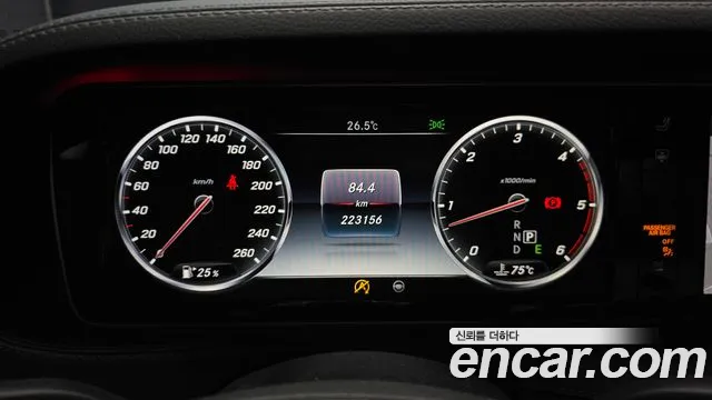 Mercedes-Benz S-Class 2016 thumb 4