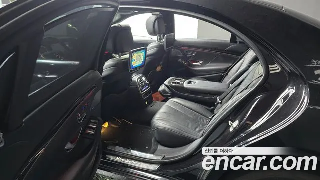 Mercedes-Benz S-Class 2016 thumb 8