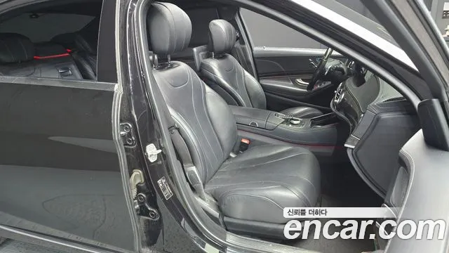 Mercedes-Benz S-Class 2016 thumb 5