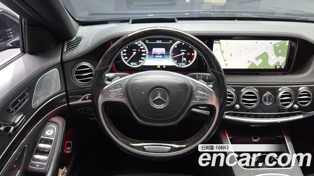 Mercedes-Benz S-Class 2016 thumb 12