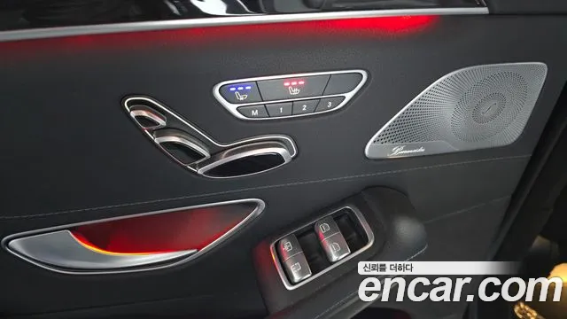Mercedes-Benz S-Class 2016 thumb 7