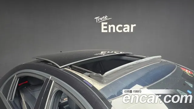Mercedes-Benz S-Class 2016 thumb 11