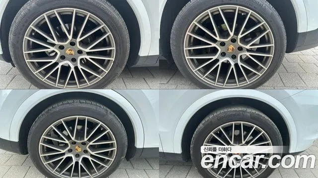 Porsche Cayenne 2023 thumb 2