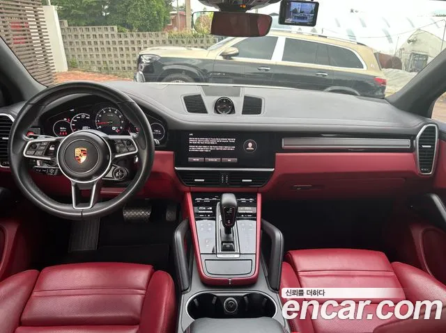 Porsche Cayenne 2023 thumb 4