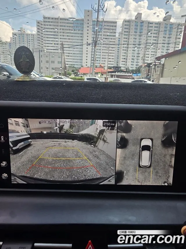 Kia Seltos 2023 thumb 12