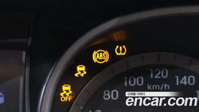Hyundai Санта Фе 2014 thumb 12