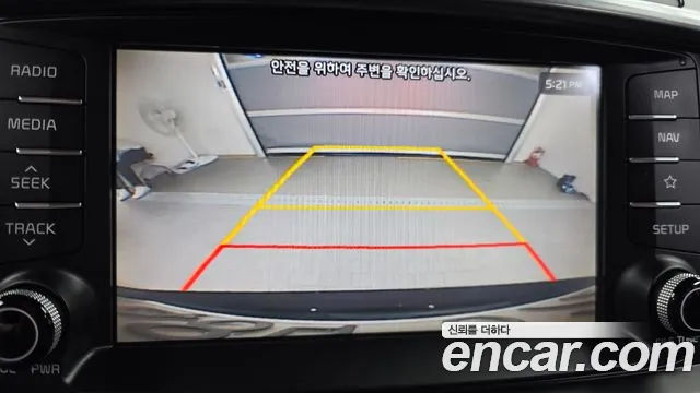 Kia Sorento 2018 thumb 6