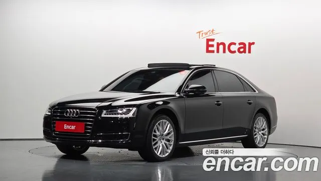 Audi A8 2016 thumb 12