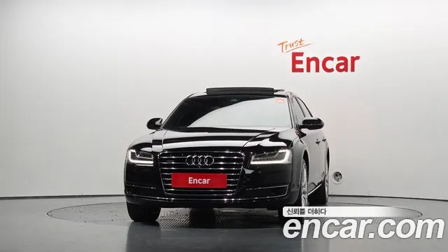 Audi A8 2016 thumb 6