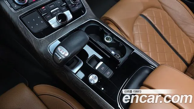Audi A8 2016 thumb 3