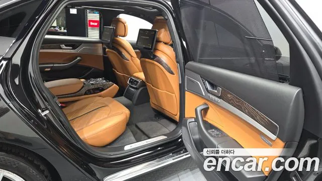 Audi A8 2016 thumb 2