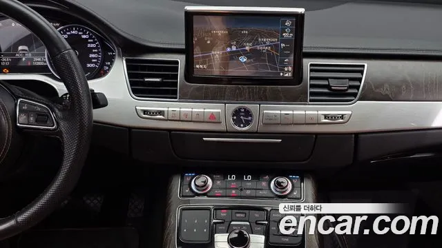 Audi A8 2016 thumb 10