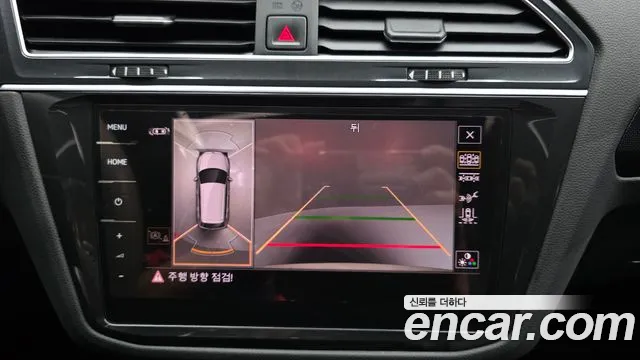 Volkswagen Tiguan 2022 thumb 9