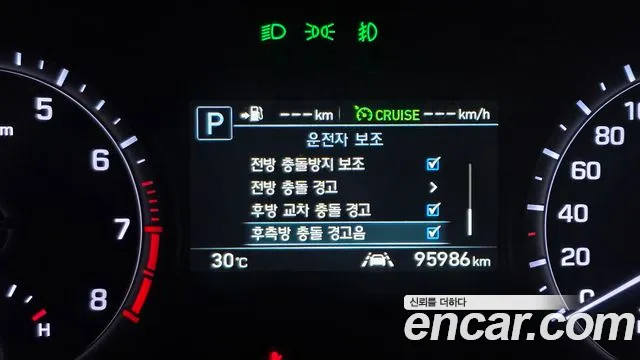 Genesis G80 2019 thumb 6