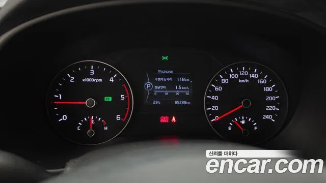 Kia Sportage 2017 thumb 2
