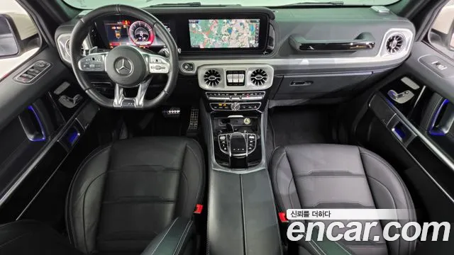 Mercedes-Benz G-Класс 2020 thumb 4