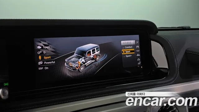Mercedes-Benz G-Класс 2020 thumb 7