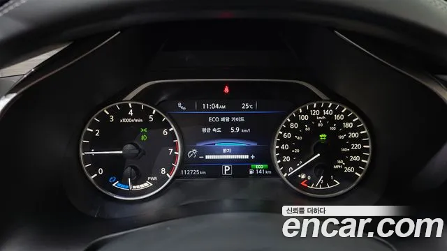 Nissan Murano 2016 thumb 8