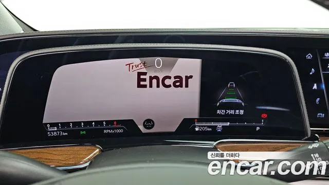 Cadillac Escalade 2023 thumb 11