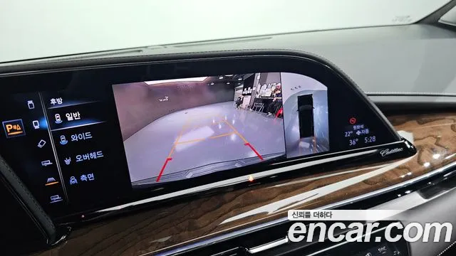 Cadillac Escalade 2023 thumb 7