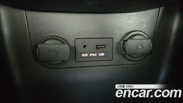 Kia Morning 2014 thumb 5