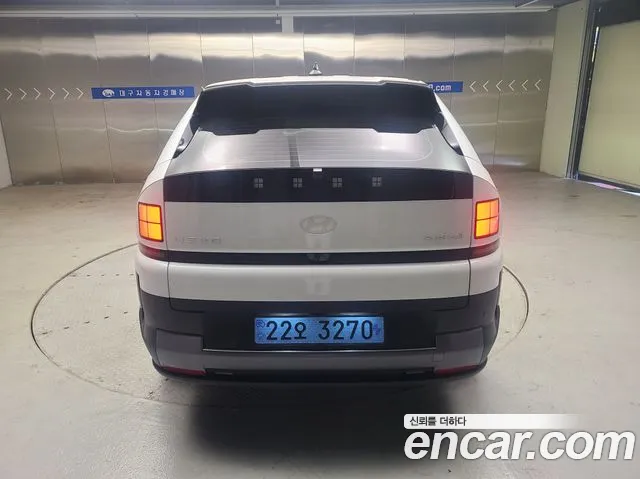 Hyundai Nexo 2026 thumb 11