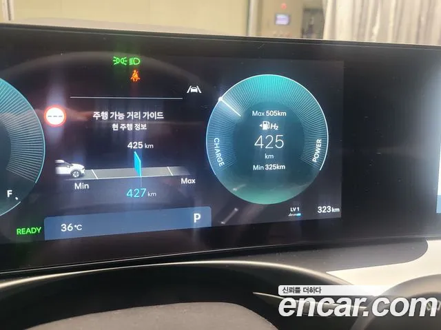 Hyundai Nexo 2026 thumb 4