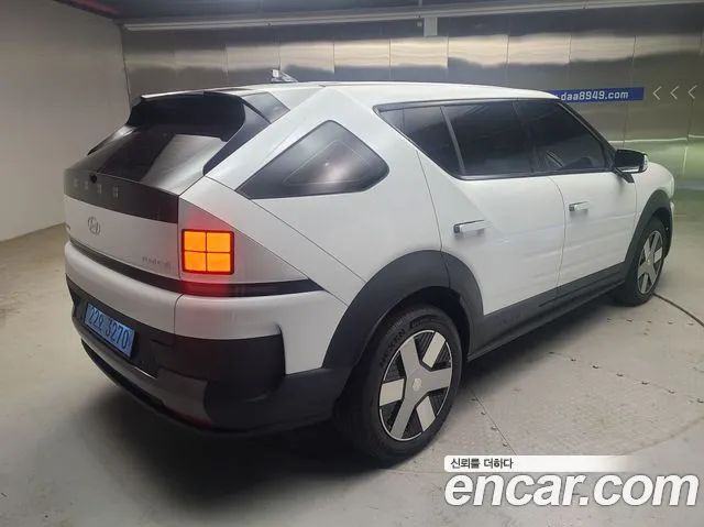 Hyundai Nexo 2026 thumb 6