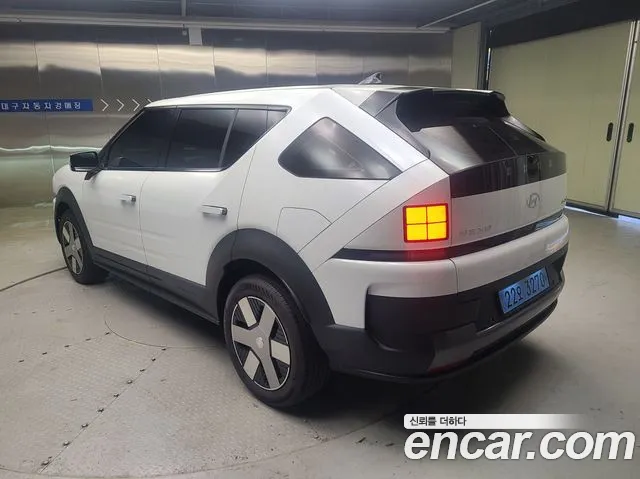 Hyundai Nexo 2026 thumb 3