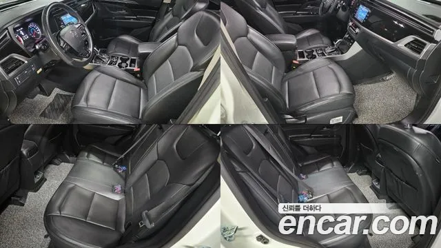 KGM Korando 2020 thumb 5
