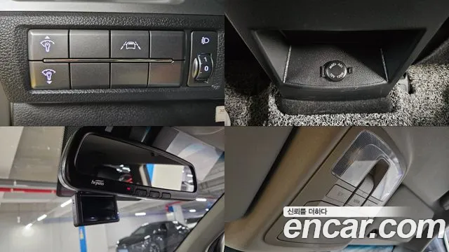 KGM Korando 2020 thumb 12