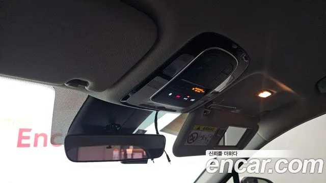 Hyundai Santa Fe 2021 thumb 11