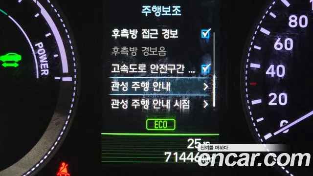 Hyundai Grandeur 2017 thumb 6