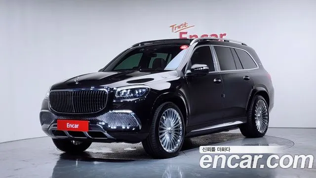 Mercedes-Benz GLS 2023 thumb 4