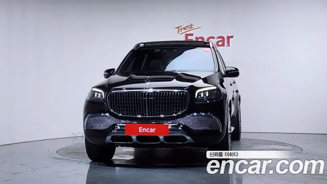 Mercedes-Benz GLS 2023 thumb 9