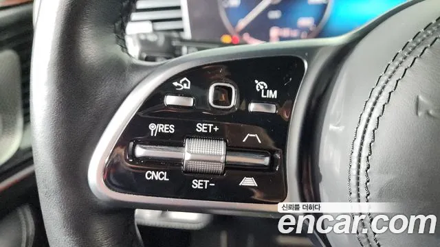 Mercedes-Benz GLS 2023 thumb 11
