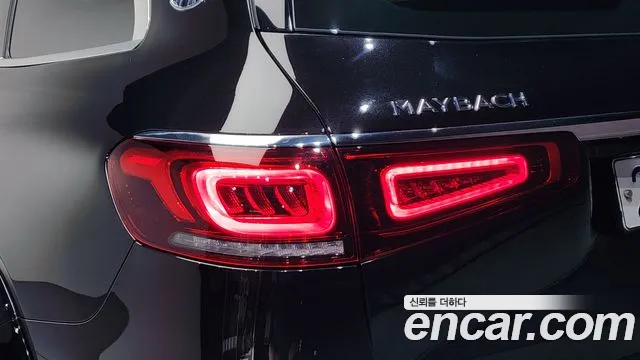 Mercedes-Benz GLS 2023 thumb 8