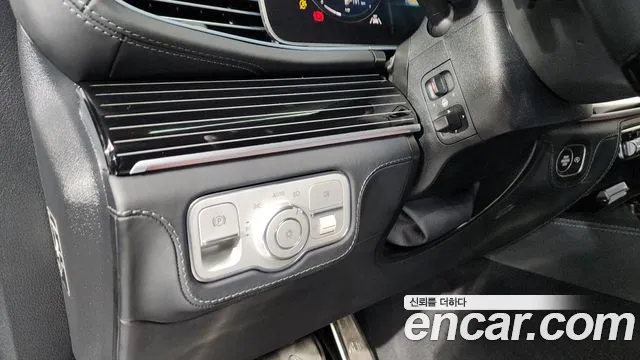 Mercedes-Benz GLS 2023 thumb 12