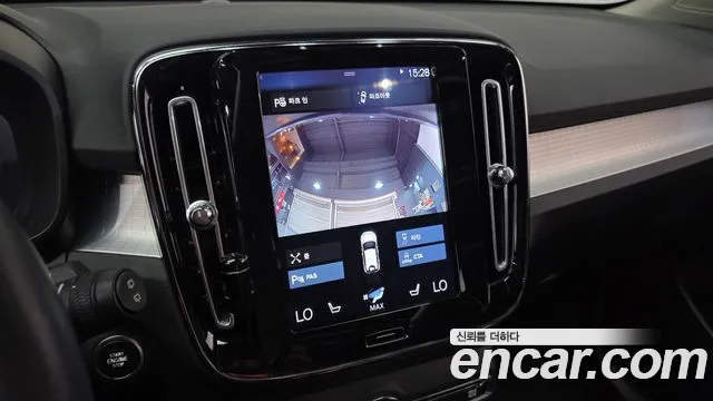 Volvo XC40 2019 thumb 12