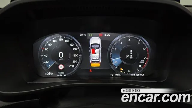 Volvo XC40 2019 thumb 9