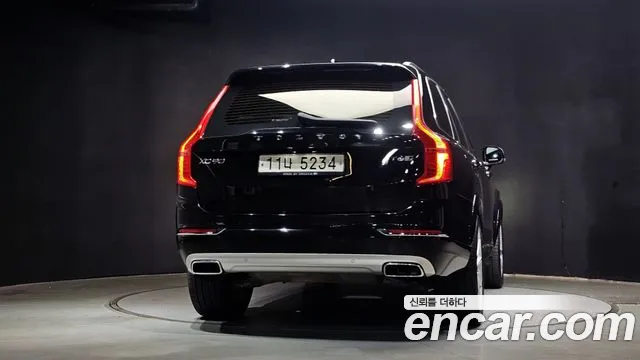 Volvo XC90 2019 thumb 4
